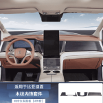 Ốp nội thất BYD M9